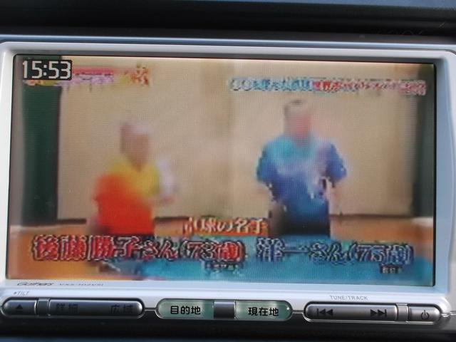 Z ナビTV ETC 両パワスラ Bカメラ インテリキー(23枚目)