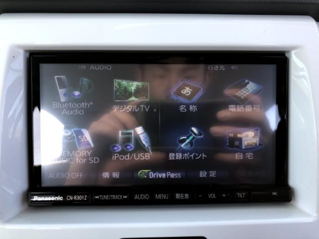 ハスラー Ｇ　衝突被害軽減ブレーキ／レーダブレーキサポート／ナビ／フルセグＴＶ／バックカメラ／Ｂｌｕｅｔｏｏｔｈオーディオ／シートヒーター／スマートキー／プッシュスタート／ツートーンルーフ／フロント大型エンブレム（45枚目）