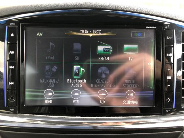 エルグランド ２５０ハイウェイスターＳ　純正８型ナビ／フルセグＴＶ／バックカメラカメラ／Ｂｌｕｅｔｏｏｔｈオーディオ／ＬＥＤヘッドライト／フォグライト／スポイラー／パワースライドドア／スマートキー／プッシュスタート／純正アルミホイール（42枚目）