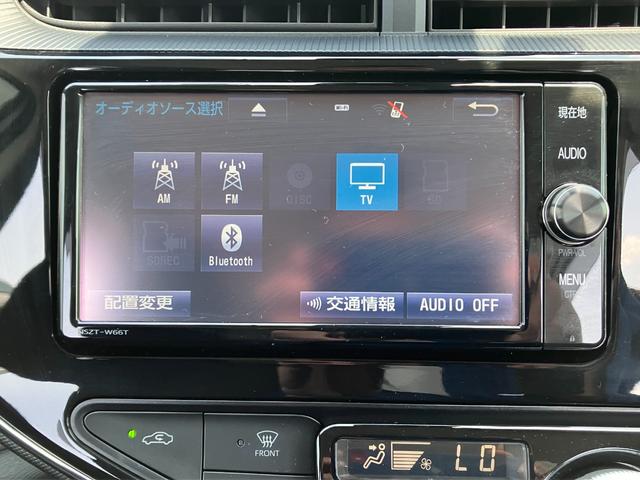 アクア Ｇ　トヨタセーフティーセンス／衝突被害軽減ブレーキシステム／シートヒータ／純正アルミ／フォグ／純正メモリーナビ／フルセグＴＶ／バックカメラ／ＬＥＤヘッドライト／ＬＥＤフォグ／Ｂｌｕｅｔｏｏｔｈオーディオ（48枚目）