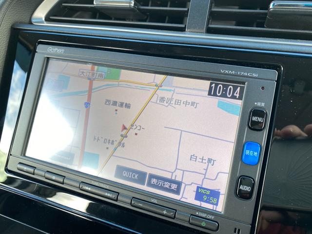 シャトル ハイブリッドＸ　衝突被害軽減ブレーキ／純正ナビ／地デジＴＶ／バックカメラ／Ｂｌｕｅｔｏｏｔｈオーディオ／クルーズコントロール／スマートキー／プッシュスタート／ＨＩＤヘッドライト／フォグライト（44枚目）