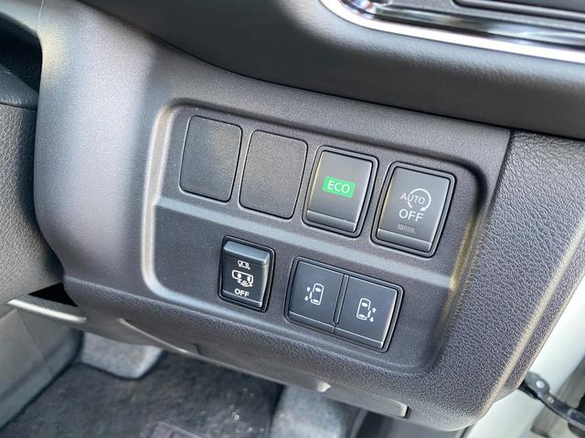 セレナ ハイウェイスター　Ｖセレクション　衝突被害軽減ブレーキ／純正８型ナビ／フルセグＴＶ／アラウンドビューモニター／Ｂｌｕｅｔｏｏｔｈオーディオ／シートヒーター／両側パワースライドドア／クルーズコントロール／ＬＥＤヘッドライト（44枚目）