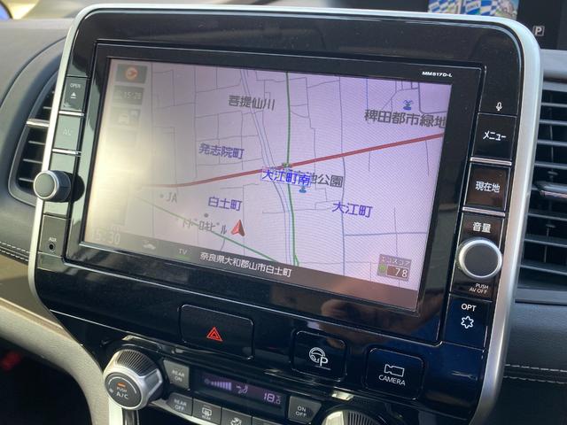 セレナ ハイウェイスター　Ｖセレクション　衝突被害軽減ブレーキ／純正８型ナビ／フルセグＴＶ／アラウンドビューモニター／Ｂｌｕｅｔｏｏｔｈオーディオ／シートヒーター／両側パワースライドドア／クルーズコントロール／ＬＥＤヘッドライト（53枚目）