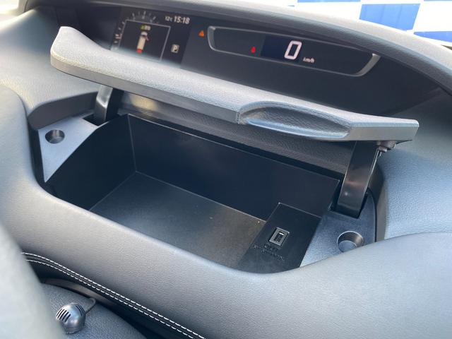 セレナ ハイウェイスター　Ｖセレクション　衝突被害軽減ブレーキ／純正８型ナビ／フルセグＴＶ／アラウンドビューモニター／Ｂｌｕｅｔｏｏｔｈオーディオ／シートヒーター／両側パワースライドドア／クルーズコントロール／ＬＥＤヘッドライト（55枚目）