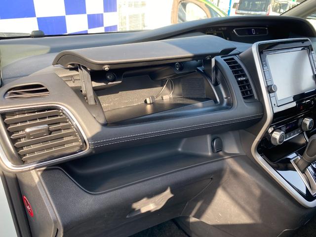 セレナ ハイウェイスター　Ｖセレクション　衝突被害軽減ブレーキ／純正８型ナビ／フルセグＴＶ／アラウンドビューモニター／Ｂｌｕｅｔｏｏｔｈオーディオ／シートヒーター／両側パワースライドドア／クルーズコントロール／ＬＥＤヘッドライト（57枚目）