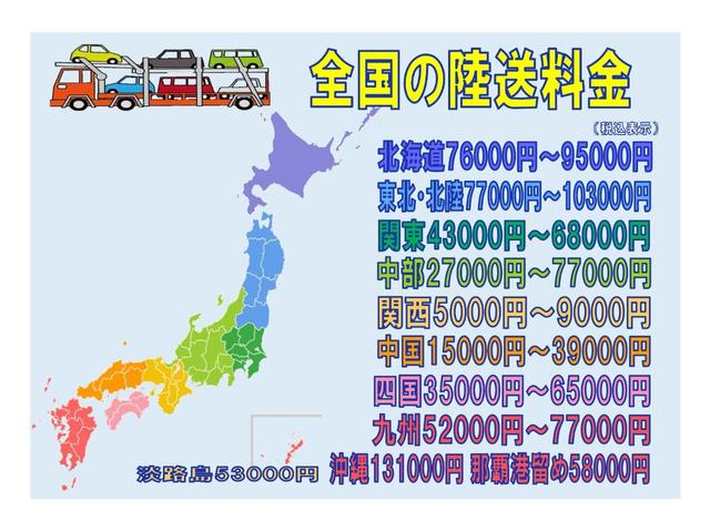 ノート ｅ－パワー　Ｘ　衝突軽減／ナビフルセグ／アラウンドビューモニター／デジタルミラー／Ｂｌｕｅｔｏｏｔｈオーディオ／ＬＥＤヘッドライト／インテリキー／プッシュスタート／純正アルミホイール（56枚目）
