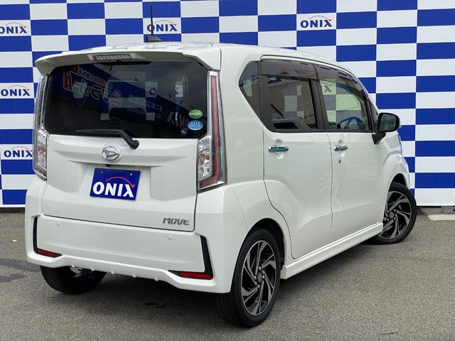ムーヴ カスタム　ＲＳ　ハイパーリミテッドＳＡＩＩＩ　ターボ車／衝突軽減／ナビＴＶ全方カメラ／シートヒーター／Ｂｌｕｅｔｏｏｔｈオーディオ／ＬＥＤヘッドライト／フォグランプ／スマートキー／プッシュスタート／純正アルミホイール（2枚目）