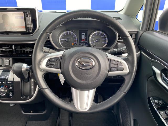 ムーヴ カスタム　ＲＳ　ハイパーリミテッドＳＡＩＩＩ　ターボ車／衝突軽減／ナビＴＶ全方カメラ／シートヒーター／Ｂｌｕｅｔｏｏｔｈオーディオ／ＬＥＤヘッドライト／フォグランプ／スマートキー／プッシュスタート／純正アルミホイール（31枚目）