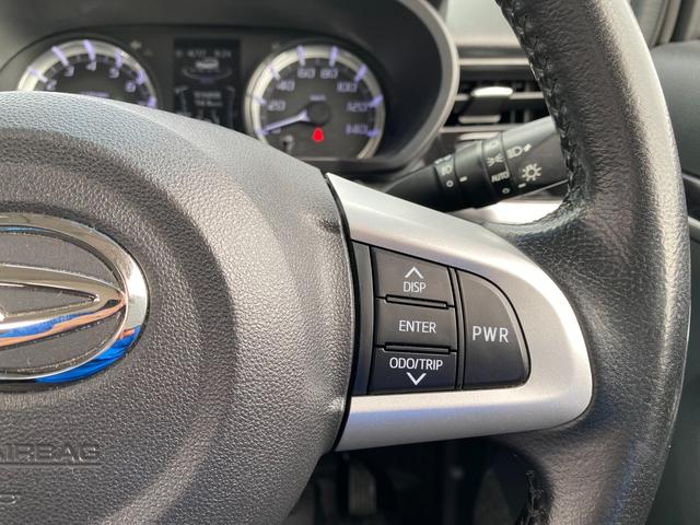 ムーヴ カスタム　ＲＳ　ハイパーリミテッドＳＡＩＩＩ　ターボ車／衝突軽減／ナビＴＶ全方カメラ／シートヒーター／Ｂｌｕｅｔｏｏｔｈオーディオ／ＬＥＤヘッドライト／フォグランプ／スマートキー／プッシュスタート／純正アルミホイール（32枚目）