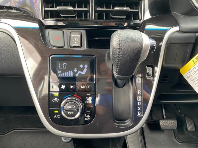ムーヴ カスタム　ＲＳ　ハイパーリミテッドＳＡＩＩＩ　ターボ車／衝突軽減／ナビＴＶ全方カメラ／シートヒーター／Ｂｌｕｅｔｏｏｔｈオーディオ／ＬＥＤヘッドライト／フォグランプ／スマートキー／プッシュスタート／純正アルミホイール（39枚目）