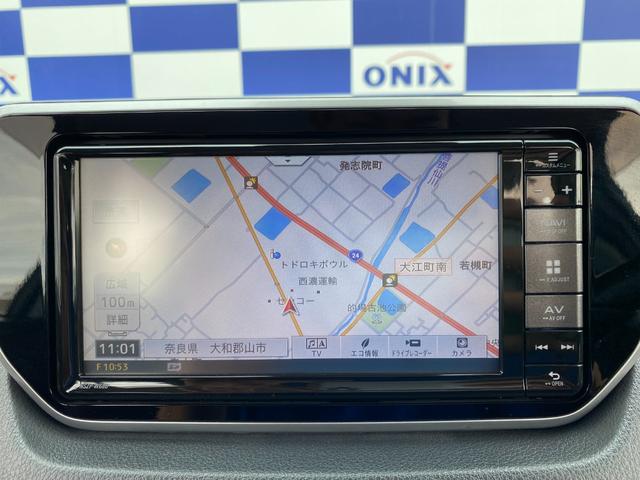 ムーヴ カスタム　ＲＳ　ハイパーリミテッドＳＡＩＩＩ　ターボ車／衝突軽減／ナビＴＶ全方カメラ／シートヒーター／Ｂｌｕｅｔｏｏｔｈオーディオ／ＬＥＤヘッドライト／フォグランプ／スマートキー／プッシュスタート／純正アルミホイール（42枚目）