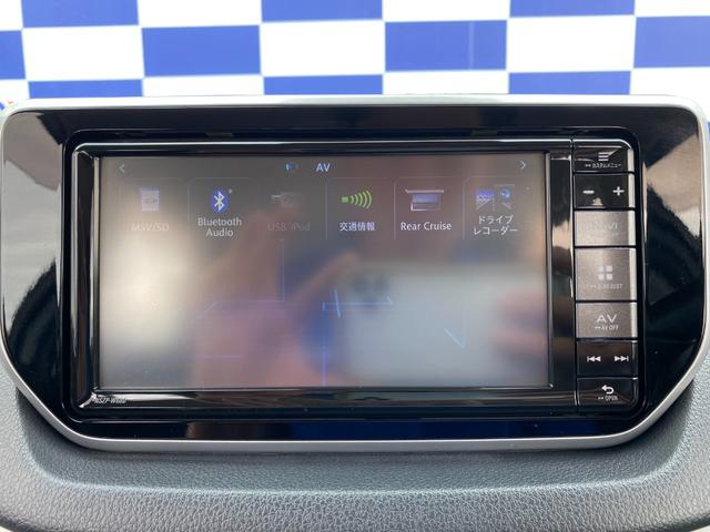ムーヴ カスタム　ＲＳ　ハイパーリミテッドＳＡＩＩＩ　ターボ車／衝突軽減／ナビＴＶ全方カメラ／シートヒーター／Ｂｌｕｅｔｏｏｔｈオーディオ／ＬＥＤヘッドライト／フォグランプ／スマートキー／プッシュスタート／純正アルミホイール（43枚目）