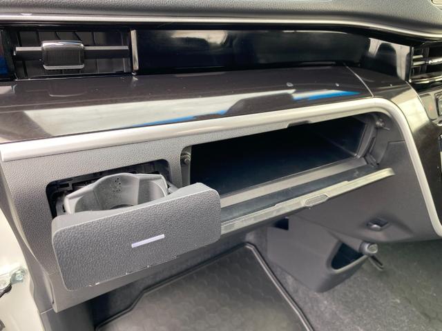 ムーヴ カスタム　ＲＳ　ハイパーリミテッドＳＡＩＩＩ　ターボ車／衝突軽減／ナビＴＶ全方カメラ／シートヒーター／Ｂｌｕｅｔｏｏｔｈオーディオ／ＬＥＤヘッドライト／フォグランプ／スマートキー／プッシュスタート／純正アルミホイール（46枚目）