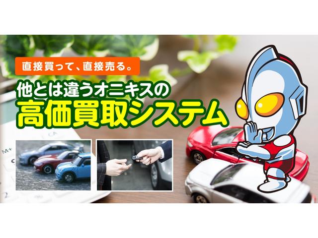 ムーヴ カスタム　ＲＳ　ハイパーリミテッドＳＡＩＩＩ　ターボ車／衝突軽減／ナビＴＶ全方カメラ／シートヒーター／Ｂｌｕｅｔｏｏｔｈオーディオ／ＬＥＤヘッドライト／フォグランプ／スマートキー／プッシュスタート／純正アルミホイール（59枚目）
