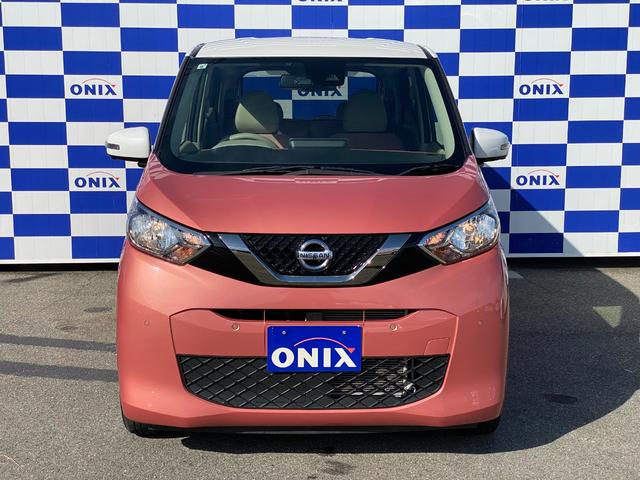 デイズ ボレロ　Ｘ　衝突軽減／９型ナビ／フルセグ／全方位カメラ／Ｂｌｕｅｔｏｏｔｈ／シートヒーター／インテリジェントキー／プッシュスタート／純正アルミホイール／オートエアコン／ＥＴＣ（6枚目）