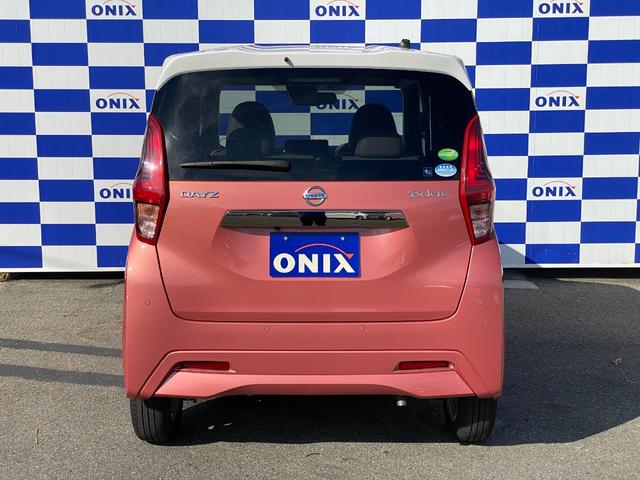 デイズ ボレロ　Ｘ　衝突軽減／９型ナビ／フルセグ／全方位カメラ／Ｂｌｕｅｔｏｏｔｈ／シートヒーター／インテリジェントキー／プッシュスタート／純正アルミホイール／オートエアコン／ＥＴＣ（7枚目）