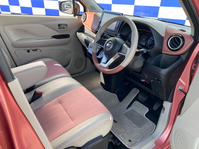 デイズ ボレロ　Ｘ　衝突軽減／９型ナビ／フルセグ／全方位カメラ／Ｂｌｕｅｔｏｏｔｈ／シートヒーター／インテリジェントキー／プッシュスタート／純正アルミホイール／オートエアコン／ＥＴＣ（17枚目）