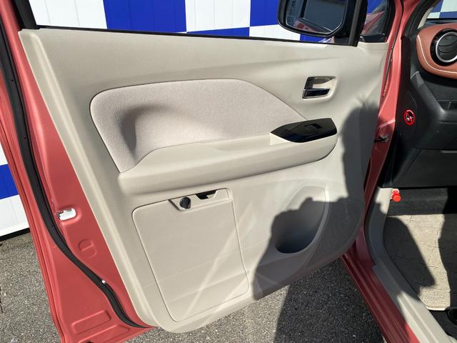 デイズ ボレロ　Ｘ　衝突軽減／９型ナビ／フルセグ／全方位カメラ／Ｂｌｕｅｔｏｏｔｈ／シートヒーター／インテリジェントキー／プッシュスタート／純正アルミホイール／オートエアコン／ＥＴＣ（20枚目）