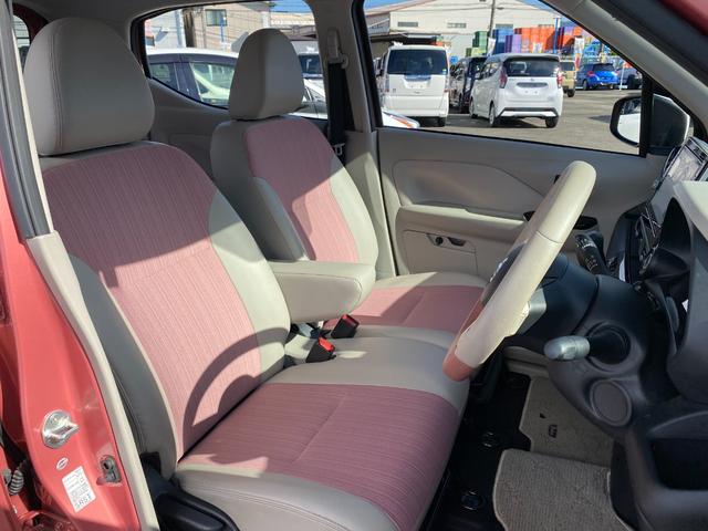 デイズ ボレロ　Ｘ　衝突軽減／９型ナビ／フルセグ／全方位カメラ／Ｂｌｕｅｔｏｏｔｈ／シートヒーター／インテリジェントキー／プッシュスタート／純正アルミホイール／オートエアコン／ＥＴＣ（21枚目）