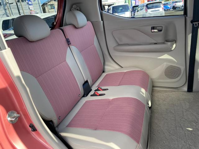 デイズ ボレロ　Ｘ　衝突軽減／９型ナビ／フルセグ／全方位カメラ／Ｂｌｕｅｔｏｏｔｈ／シートヒーター／インテリジェントキー／プッシュスタート／純正アルミホイール／オートエアコン／ＥＴＣ（23枚目）