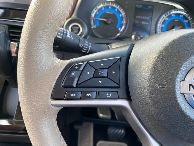 デイズ ボレロ　Ｘ　衝突軽減／９型ナビ／フルセグ／全方位カメラ／Ｂｌｕｅｔｏｏｔｈ／シートヒーター／インテリジェントキー／プッシュスタート／純正アルミホイール／オートエアコン／ＥＴＣ（29枚目）