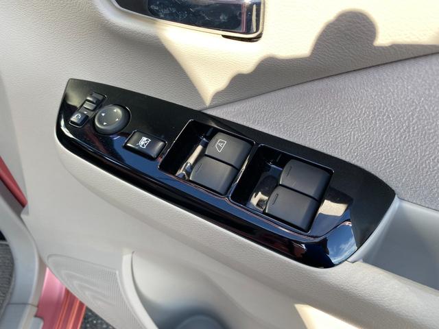 デイズ ボレロ　Ｘ　衝突軽減／９型ナビ／フルセグ／全方位カメラ／Ｂｌｕｅｔｏｏｔｈ／シートヒーター／インテリジェントキー／プッシュスタート／純正アルミホイール／オートエアコン／ＥＴＣ（34枚目）