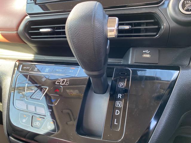 デイズ ボレロ　Ｘ　衝突軽減／９型ナビ／フルセグ／全方位カメラ／Ｂｌｕｅｔｏｏｔｈ／シートヒーター／インテリジェントキー／プッシュスタート／純正アルミホイール／オートエアコン／ＥＴＣ（37枚目）