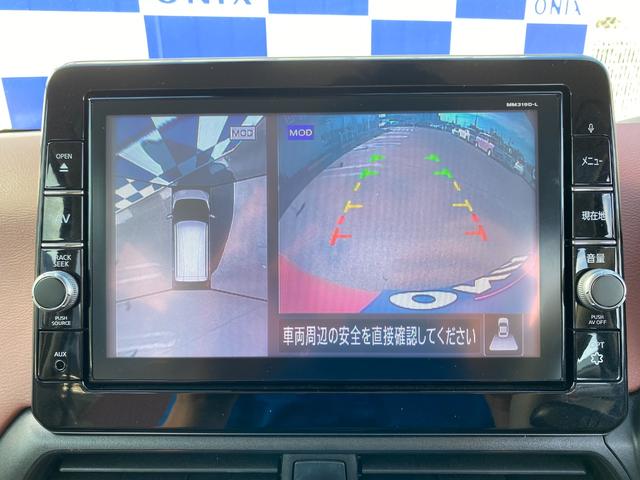 デイズ ボレロ　Ｘ　衝突軽減／９型ナビ／フルセグ／全方位カメラ／Ｂｌｕｅｔｏｏｔｈ／シートヒーター／インテリジェントキー／プッシュスタート／純正アルミホイール／オートエアコン／ＥＴＣ（40枚目）