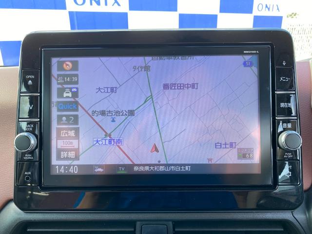 デイズ ボレロ　Ｘ　衝突軽減／９型ナビ／フルセグ／全方位カメラ／Ｂｌｕｅｔｏｏｔｈ／シートヒーター／インテリジェントキー／プッシュスタート／純正アルミホイール／オートエアコン／ＥＴＣ（41枚目）