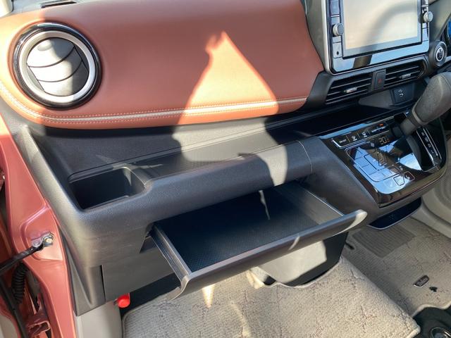 デイズ ボレロ　Ｘ　衝突軽減／９型ナビ／フルセグ／全方位カメラ／Ｂｌｕｅｔｏｏｔｈ／シートヒーター／インテリジェントキー／プッシュスタート／純正アルミホイール／オートエアコン／ＥＴＣ（43枚目）