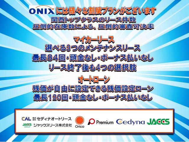デイズ ボレロ　Ｘ　衝突軽減／９型ナビ／フルセグ／全方位カメラ／Ｂｌｕｅｔｏｏｔｈ／シートヒーター／インテリジェントキー／プッシュスタート／純正アルミホイール／オートエアコン／ＥＴＣ（52枚目）