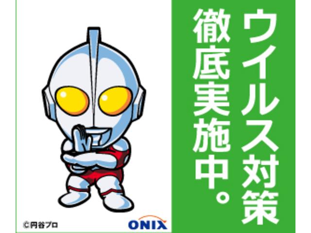 デイズ ボレロ　Ｘ　衝突軽減／９型ナビ／フルセグ／全方位カメラ／Ｂｌｕｅｔｏｏｔｈ／シートヒーター／インテリジェントキー／プッシュスタート／純正アルミホイール／オートエアコン／ＥＴＣ（55枚目）