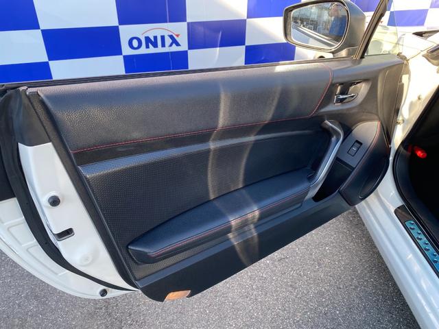 ８６ ＧＴリミテッド　純正ナビ／フルセグ／Ｂカメラ／Ｂｌｕｅｔｏｏｔｈ／シートヒーター／ＨＩＤヘッド／フォグランプ／スマートキー／プッシュスタート／１７インチアルミホイール／（22枚目）