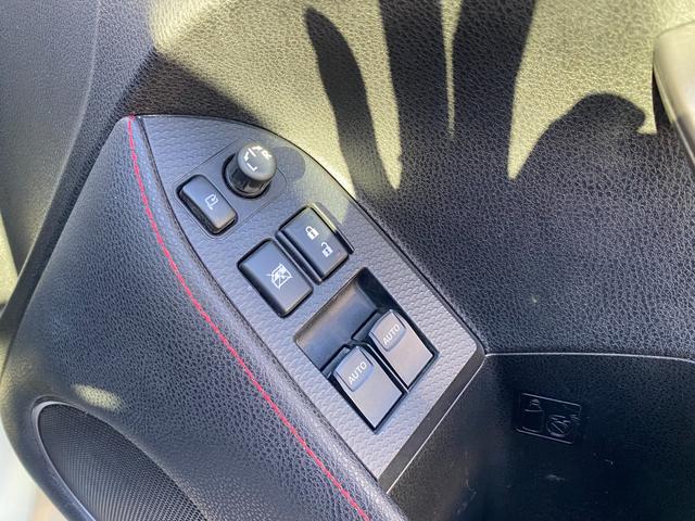 ８６ ＧＴリミテッド　純正ナビ／フルセグ／Ｂカメラ／Ｂｌｕｅｔｏｏｔｈ／シートヒーター／ＨＩＤヘッド／フォグランプ／スマートキー／プッシュスタート／１７インチアルミホイール／（32枚目）