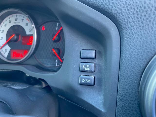 ８６ ＧＴリミテッド　純正ナビ／フルセグ／Ｂカメラ／Ｂｌｕｅｔｏｏｔｈ／シートヒーター／ＨＩＤヘッド／フォグランプ／スマートキー／プッシュスタート／１７インチアルミホイール／（34枚目）