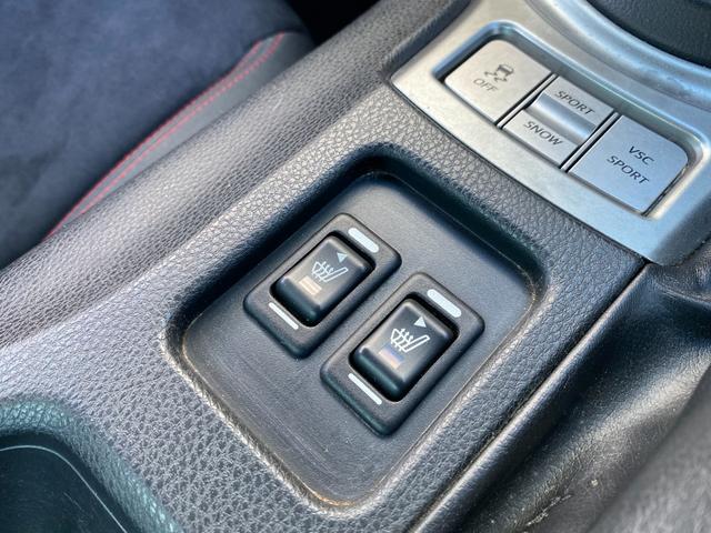 ８６ ＧＴリミテッド　純正ナビ／フルセグ／Ｂカメラ／Ｂｌｕｅｔｏｏｔｈ／シートヒーター／ＨＩＤヘッド／フォグランプ／スマートキー／プッシュスタート／１７インチアルミホイール／（37枚目）