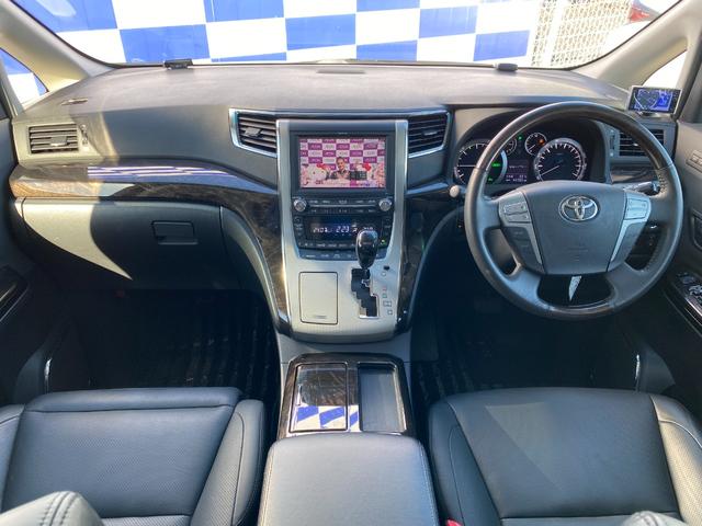 ヴェルファイアハイブリッド ＺＲ　Ｇエディション　純正８型ナビ／フルセグ／全方カメラ／Ｂｌｕｅｔｏｏｔｈ／Ｒモニタ／両側パワスラ／モデリスタエアロ／パワーバックドア／Ｗサンルーフ／アルミホイール／クルーズコントロール（3枚目）