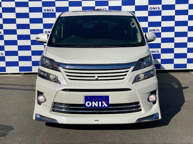 ヴェルファイアハイブリッド ＺＲ　Ｇエディション　純正８型ナビ／フルセグ／全方カメラ／Ｂｌｕｅｔｏｏｔｈ／Ｒモニタ／両側パワスラ／モデリスタエアロ／パワーバックドア／Ｗサンルーフ／アルミホイール／クルーズコントロール（6枚目）