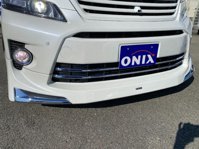 ヴェルファイアハイブリッド ＺＲ　Ｇエディション　純正８型ナビ／フルセグ／全方カメラ／Ｂｌｕｅｔｏｏｔｈ／Ｒモニタ／両側パワスラ／モデリスタエアロ／パワーバックドア／Ｗサンルーフ／アルミホイール／クルーズコントロール（12枚目）