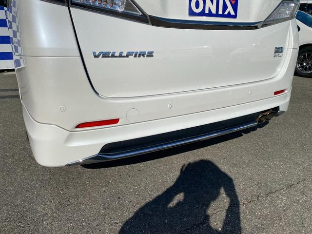 ヴェルファイアハイブリッド ＺＲ　Ｇエディション　純正８型ナビ／フルセグ／全方カメラ／Ｂｌｕｅｔｏｏｔｈ／Ｒモニタ／両側パワスラ／モデリスタエアロ／パワーバックドア／Ｗサンルーフ／アルミホイール／クルーズコントロール（15枚目）
