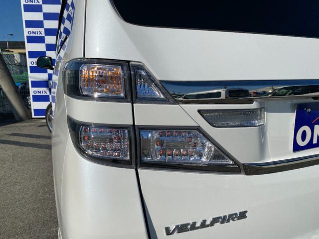 ヴェルファイアハイブリッド ＺＲ　Ｇエディション　純正８型ナビ／フルセグ／全方カメラ／Ｂｌｕｅｔｏｏｔｈ／Ｒモニタ／両側パワスラ／モデリスタエアロ／パワーバックドア／Ｗサンルーフ／アルミホイール／クルーズコントロール（17枚目）