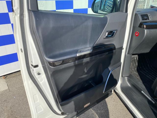 ヴェルファイアハイブリッド ＺＲ　Ｇエディション　純正８型ナビ／フルセグ／全方カメラ／Ｂｌｕｅｔｏｏｔｈ／Ｒモニタ／両側パワスラ／モデリスタエアロ／パワーバックドア／Ｗサンルーフ／アルミホイール／クルーズコントロール（25枚目）