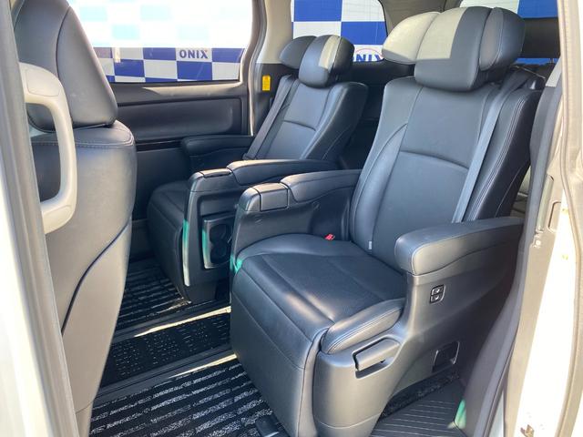 ヴェルファイアハイブリッド ＺＲ　Ｇエディション　純正８型ナビ／フルセグ／全方カメラ／Ｂｌｕｅｔｏｏｔｈ／Ｒモニタ／両側パワスラ／モデリスタエアロ／パワーバックドア／Ｗサンルーフ／アルミホイール／クルーズコントロール（29枚目）