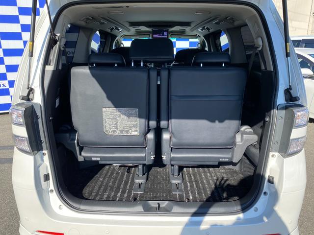 ヴェルファイアハイブリッド ＺＲ　Ｇエディション　純正８型ナビ／フルセグ／全方カメラ／Ｂｌｕｅｔｏｏｔｈ／Ｒモニタ／両側パワスラ／モデリスタエアロ／パワーバックドア／Ｗサンルーフ／アルミホイール／クルーズコントロール（33枚目）