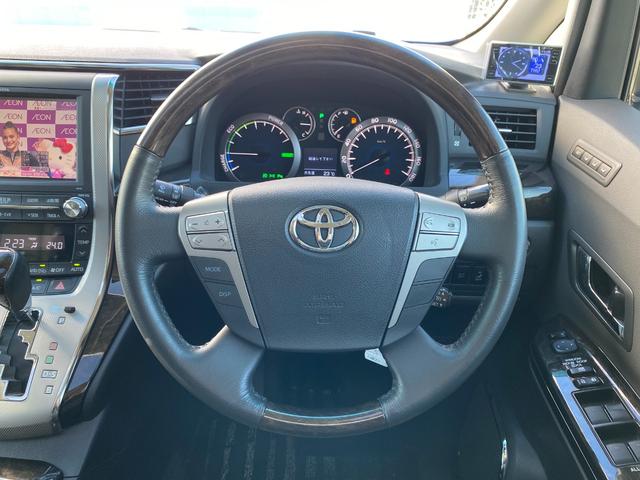 ヴェルファイアハイブリッド ＺＲ　Ｇエディション　純正８型ナビ／フルセグ／全方カメラ／Ｂｌｕｅｔｏｏｔｈ／Ｒモニタ／両側パワスラ／モデリスタエアロ／パワーバックドア／Ｗサンルーフ／アルミホイール／クルーズコントロール（35枚目）