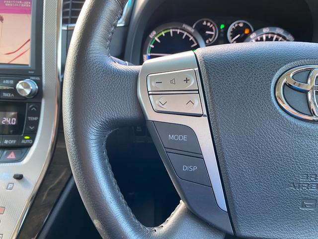 ヴェルファイアハイブリッド ＺＲ　Ｇエディション　純正８型ナビ／フルセグ／全方カメラ／Ｂｌｕｅｔｏｏｔｈ／Ｒモニタ／両側パワスラ／モデリスタエアロ／パワーバックドア／Ｗサンルーフ／アルミホイール／クルーズコントロール（36枚目）