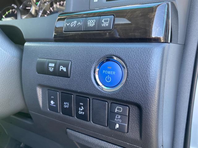 ヴェルファイアハイブリッド ＺＲ　Ｇエディション　純正８型ナビ／フルセグ／全方カメラ／Ｂｌｕｅｔｏｏｔｈ／Ｒモニタ／両側パワスラ／モデリスタエアロ／パワーバックドア／Ｗサンルーフ／アルミホイール／クルーズコントロール（40枚目）