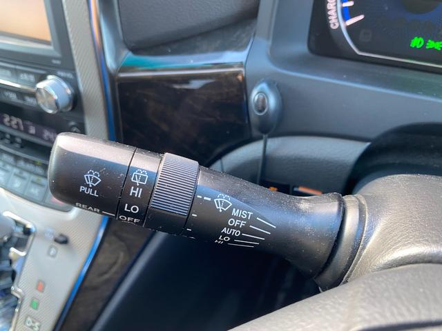 ヴェルファイアハイブリッド ＺＲ　Ｇエディション　純正８型ナビ／フルセグ／全方カメラ／Ｂｌｕｅｔｏｏｔｈ／Ｒモニタ／両側パワスラ／モデリスタエアロ／パワーバックドア／Ｗサンルーフ／アルミホイール／クルーズコントロール（42枚目）