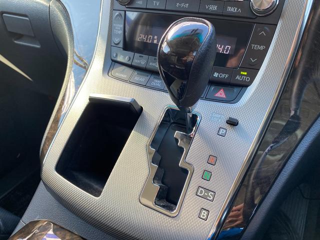 ヴェルファイアハイブリッド ＺＲ　Ｇエディション　純正８型ナビ／フルセグ／全方カメラ／Ｂｌｕｅｔｏｏｔｈ／Ｒモニタ／両側パワスラ／モデリスタエアロ／パワーバックドア／Ｗサンルーフ／アルミホイール／クルーズコントロール（45枚目）