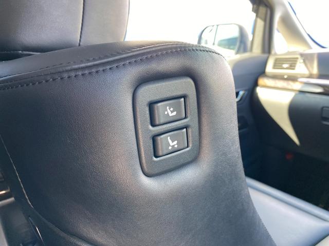 ヴェルファイアハイブリッド ＺＲ　Ｇエディション　純正８型ナビ／フルセグ／全方カメラ／Ｂｌｕｅｔｏｏｔｈ／Ｒモニタ／両側パワスラ／モデリスタエアロ／パワーバックドア／Ｗサンルーフ／アルミホイール／クルーズコントロール（54枚目）